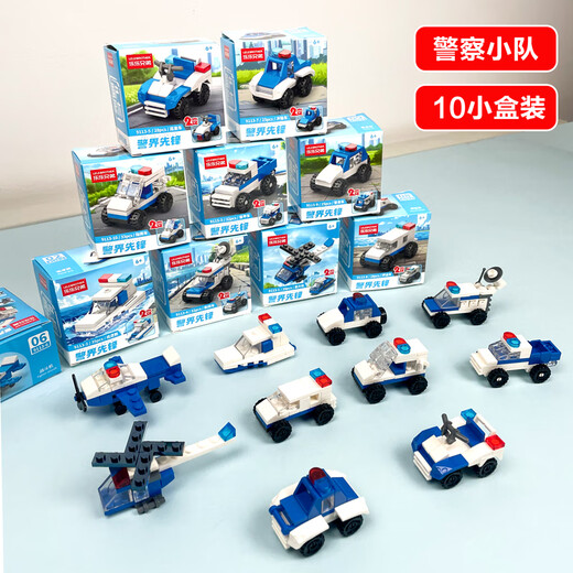 Children's engineering series boys excavator car blind box 3-6 years old 5 girls 2025 new building block model toys tank series eight-in-one heavy tank