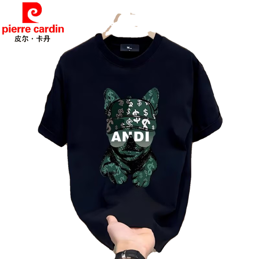 Pierre Cardin European und American Trendy Summer Reine Baumwolle kurzärmelig T-Shirt Herren 2025 Neues T-Shirt Lose großes Paar Outfit Herren halbärmelig V691 Black S
