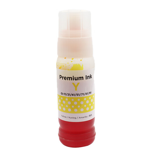 Mengxiang eignet sich für Canon GI-81 Tinte G3880 G3881 G3890 3891 4880 4881 4891 Ink Gi-81 Four-Farb-Set-Tinte [29100 Seiten]