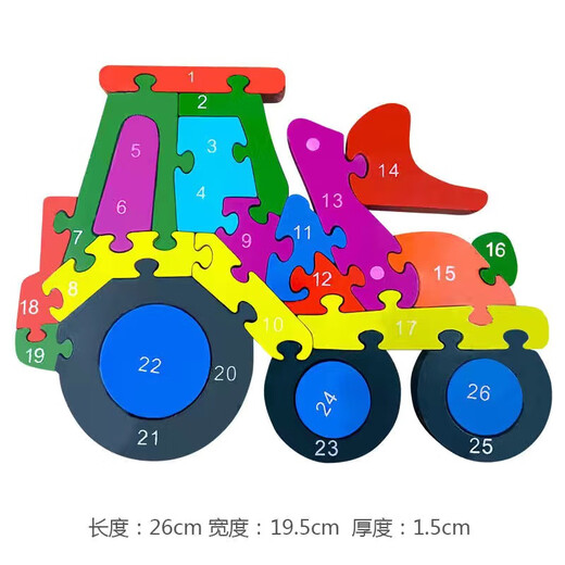 Burjuman Baby Puzzle Big Blocks Введение Цифровое мультипликационное пирог доски Montessori