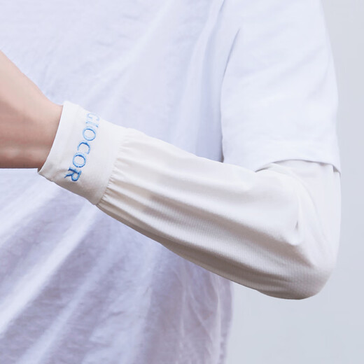 Changyin summer sunscreen men's loose version straight ice silk sleeves arm sleeves fishing construction site driving and cycling sleeves dark gray