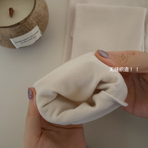 Dannanwei Hanshe 9889 Wollseizenheizungsset V-Ausschnitt Spitze mit hoher Taille Heben Schlanker Fit Herbst- und Winterbasis Thermal Unterwäsche Milch gelb: 80-140jin [Jin gleich 0,5 kg] Alle Größe