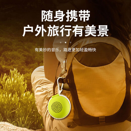 EWA德国小音箱小型迷你低音炮大音量户外便携高品质蓝牙小音响小钢炮 宝石蓝【德国高端 9D限量版】 【音响】高端限量版