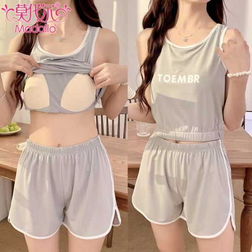 Modal Vest Pyjamas für Frauen im Sommer Neue Hossport -Shorts Anzug für Sport und lässige Mädchen können draußen Hauskleidung tragen. Sling 12013 Weiß [mit Brustpolster] M Empfohlenes Gewicht 80-95 Jin [Jin ist gleich 0,5 kg]