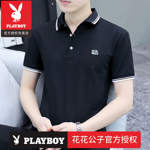 Playboy (Playboy) Mercerated Cotton Summer's Men's Men's Fit Fit Forted Polo Room 2025 Новый отворотный топ для бизнес-футболки Trend Brand 5012-White M