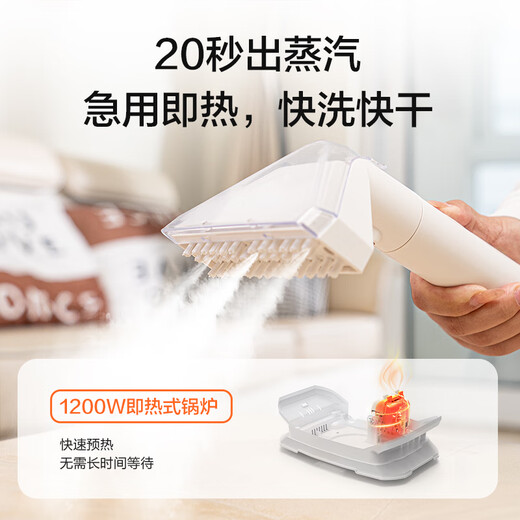 Yili high-temperature and high-pressure steam cleaner, kitchen range hood to remove oil stains, fabric cleaning, sofa, carpet, mattress and curtain household housekeeping and disinfection, whole house washing and suction all-in-one machine MC10