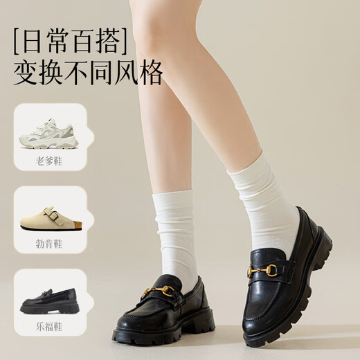 莫代尔袜子女款堆堆中筒袜纯棉夏季透气抗菌防臭无骨袜白色百搭女士长袜 白色+奶白+浅灰+浅绿+藕色共5双 共 5双 均码 35-40凉感透气/新疆棉/堆