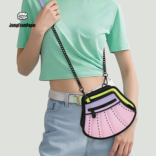 Jumpfrompaper Shell Bag 2d 2d Comic Crossbody Body Damen Umhängetasche Pendeltasche für Freundin Geburtstagsgeschenk JFP [kann eine Schulter sein, Crossbody Geschenkbox] Streamer Powder