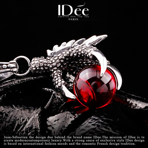 IDee CREATIVE IDER FOR YOU French IDee Dragon Claw Necklace Men's Niche Accessories Fashion Personality Trendy Brand Retro Style Zodiac Year Jewelry Gift Red Bead Dragon Bone Chain 55+5CM Pendant 3.4*2.5CM