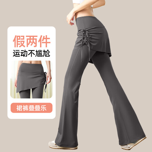 Fluniyou Yoga Pants Women's High Waist Hip Lift New Style Wrinkled Flared Skirts Fake Two-Piece Fitness Pants Pilates Training Summer Dust Gray High Waist Hip Lift L Recommended 105-115 Jin Jin equals 0.5 kg