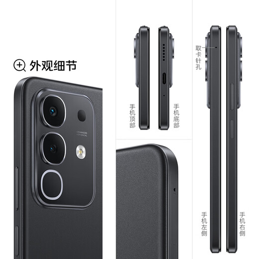 vivoiQOO Z10x国家补贴新品5G上市天玑7300电竞长续航iqooz10x手机5G游戏学生 星穹黑 8GB 128GB 官方标配
