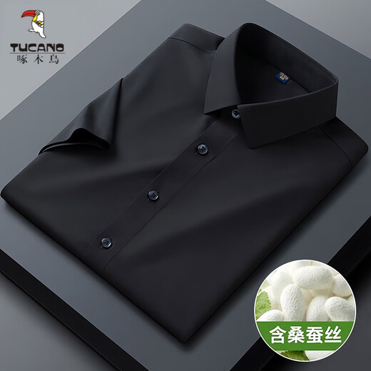 Woodpecker Mend à manches courtes avec une soie de mûrie, une chemise décontractée de style Summer, une chemise sans moustiquaire à demi-manche sans mousse, bleu clair, bleu clair, M 3890-115jin [Jin est égal à 0,5 kg] usure
