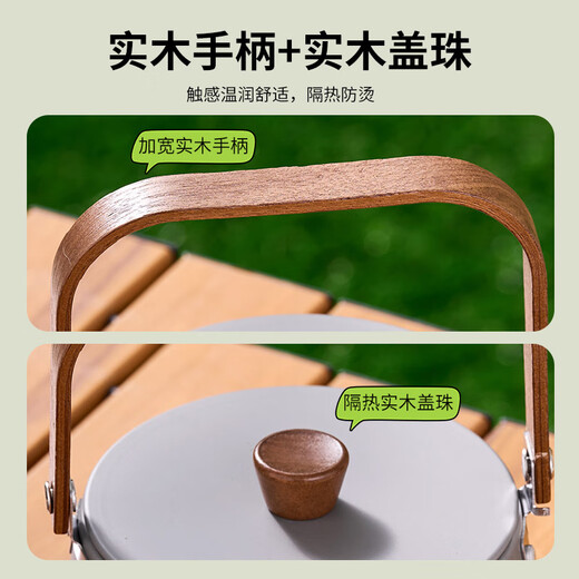 WhitePeak kettle outdoor tea kettle iron kettle tea special carbon stove electric ceramic stove utensils for making tea around the stove