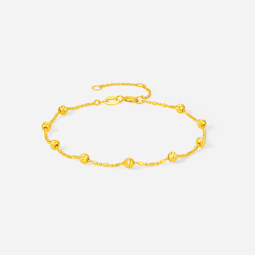Saturday Fortune Yellow 18K Gold Bracelet Women's Gold Bead Color Gold Bracelet for Girlfriend's Birthday Gift C0715157 16+3cm