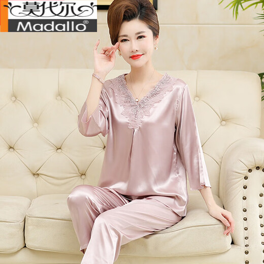 Modal Pyjamas für Frauen im Sommer Eisseide dünne Kurzarm zweier als zweiteilige Mutter mit mittleren und älteren Mutter Seide im mittleren Alter I Seiden Spring und Herbst Home LH683 Deep Powder L empfohlen 100-120 Jin [Jin entspricht 0,5 kg]