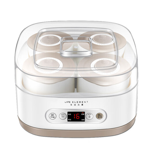 MIVM Japan imported quality special natto yogurt machine steamed bean fermentation all-in-one machine fully automatic multi-functional rice wine electromechanical stew pot S11 yogurt machine