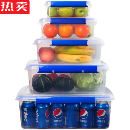拓进德国进口品质透明塑料保鲜盒长方形密封收纳储物盒大号盒酒店厨房 9928加高标识盒 52 29000ml