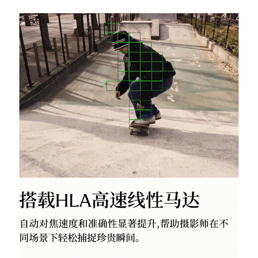 SIGMA 16-300mm f3.5-6.7 DC OS Contemporary half-frame telephoto zoom lens travel scenery portrait (Sony E-mount)