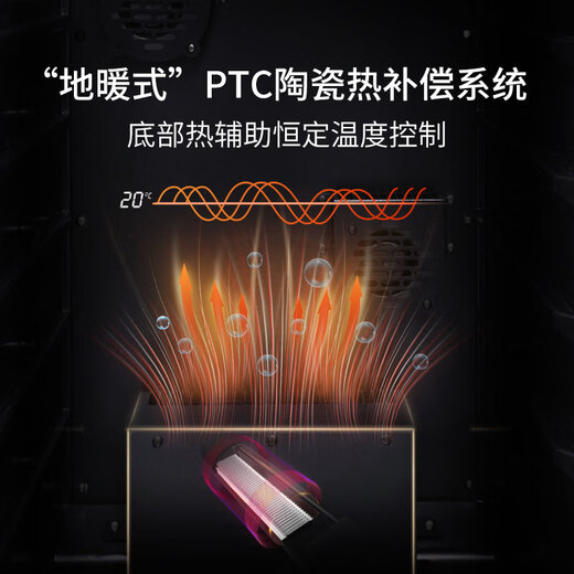 Vinocave cigar cabinet small household constant temperature and humidity control eggplant cultivation inverter compressor with fingerprint lock imported cedar wood box ammonia removal humidification cabinet remote display cabinet V2 smart frequency conversion + fashionable cigar cabinet 113L