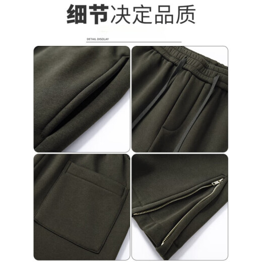 Semir (Semir) Pantalon décontracté micro-flare pour garçons printemps et automne à la mode épaisse de la rue Haute High Street Style Niche Design Sense Pantalon à manches droites tricotées pour hommes 9859m Gray régulier M