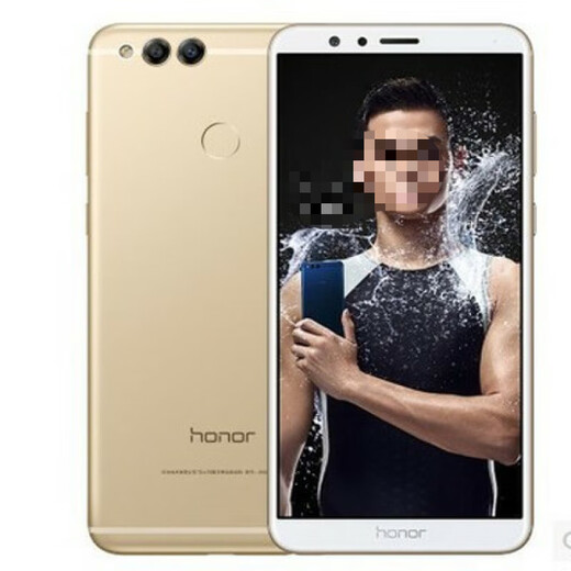 Honor (Honor) 7x Full Network Dual Sim Dual Stickby 4G 16 mégapixel kirin 659 Processeur 3340mAh de la batterie de longueur Platinum Light Gold 32 Go 4G Mémoire 8 Nouveau