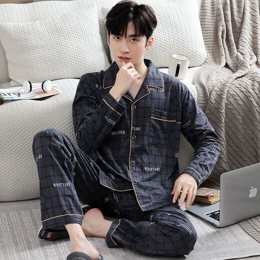 
LangSha pajamas men's spring, summer and autumn long-sleeved trousers 2025 new men's summer home clothing suit WR-9926 L