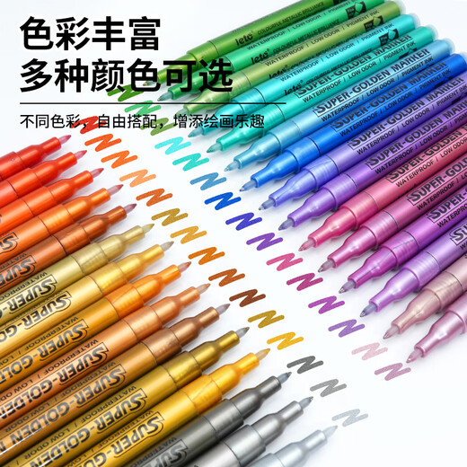 Leto1147 Super Gold Acrylmarke Stift wasserdichte schnelle trockene DIY Bastelstift Wasserbasis Metallfarbe Hochglanz Signature Signaturmalerei Gold und Silberstift Signatur Anzeichen in Stift Grußkarte [Super Gold/Ventildruck] 8 Farben 1 Set