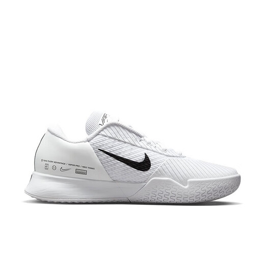 
NIKE Nike ZOOM VAPOR PRO men and women hard court tennis shoes competition sneakers barefoot Australian Open Spring New Model [Men's Model] DR6191-101 White and Black 40 (please contact customer service)