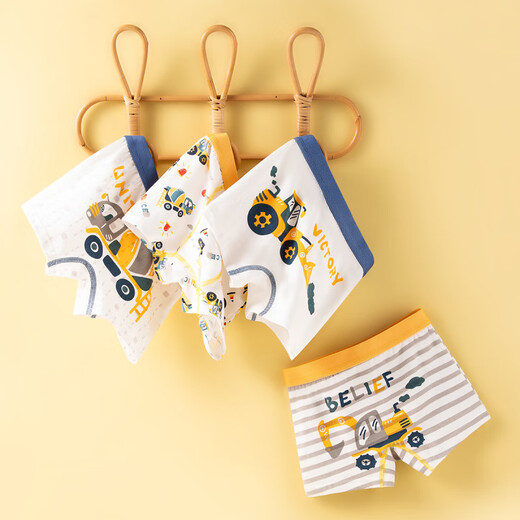 SKONWAT children's underwear boys A-type flat corner shorts 3-year-old little middle-aged children and teenagers cartoon boxers 1049 Astronaut combination_pure cotton fabric 4 pieces 180 XL code (recommended 45-55 Jin [Jin equals 0.5 kg])