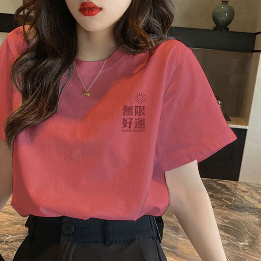 以纯A212025新款小清新纯棉短袖t恤女夏季百搭宽松体恤衫显瘦圆领上衣 黑色-G1503 L 96-115斤