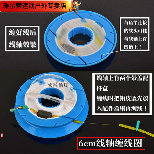 Vinoa float box, multi-functional fish float box, line box, main line fishing line box, fishing gear box, three-layer float box, fishing mark box set, main picture