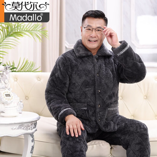 
Modal pajamas men in winter, warm three-layer cotton thickened cold and velvet, dad can wear cotton jacket suits on the outside 683 gray L 100-130Jin [Jin equals 0.5 kg]