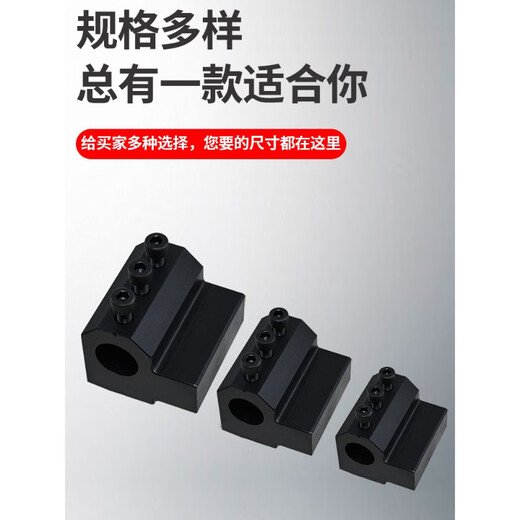 Yue Changsheng XMSJ CNC turning tool holder tool holder SBHA inner diameter auxiliary four stations machine clamp inner hole turning tool auxiliary set lathe SBHA32-40-90L