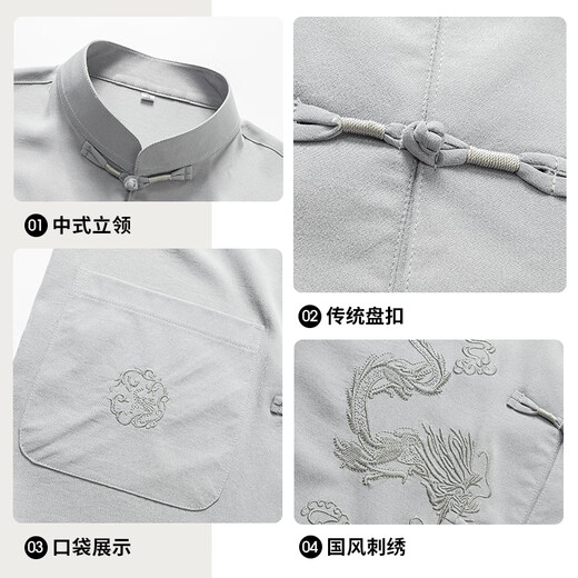 宝财羊中老年唐装男爸爸夏季套装中山装中国风太极服老人衣服居士服汉服