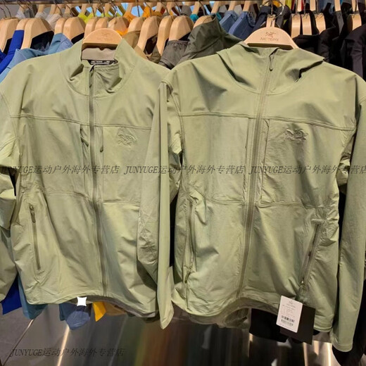 Archaeoptera (ARC'TERYX)ArcteryxGammaLightWeightHoody Men's Summer Ultra Light Breathable Soft Shell X9196 24 Chlorella Green Chloris X000009196 M