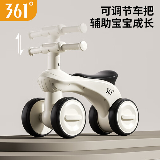 361 grados Balance de la bicicleta de equilibrio para niños 1-3 años Baby Bike Bike Ciclismo ligero para el primer regalo de cumpleaños para niños + música + música + faros + cojín suave [Sakura Powder