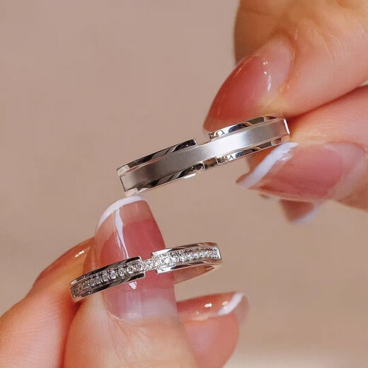 Jianjia Bailu PT950 platinum ring for female couple, platinum pair of rings, birthday and Valentine's Day gift for girlfriend, light luxury Jianjia Bailu female ring single, free exquisite gift box