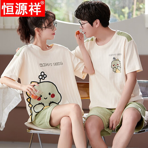 Hengyuanxiang nouveau couple pyjamas d'été coton pur coton coton short à manches à manche