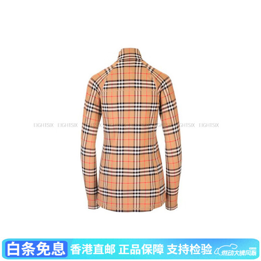 博柏利（BURBERRY）时尚百搭 经典拉链格纹立领长袖T恤 女款 高领运动套衫 米色 8024 典藏米色 XS