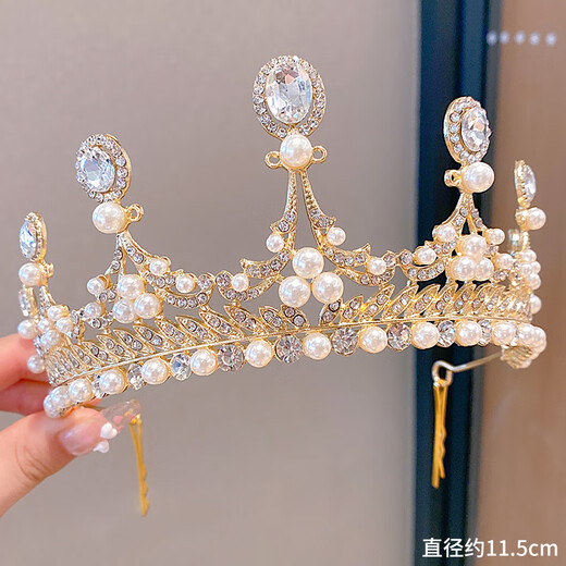 DL 1998 crown tiara for girls and children high-end crystal crown birthday gift princess baby hair clip hair pearl leaf style