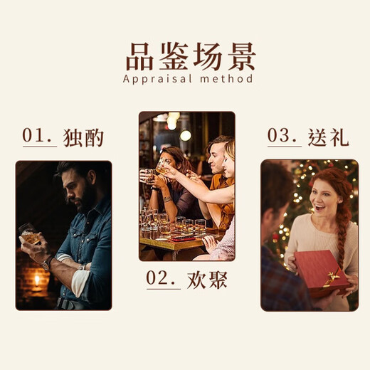 格兰菲迪（Glenfiddich）12年15年18年26年21苏格兰单一麦芽威士忌节礼盒进口洋酒格兰菲迪 15年  700ml