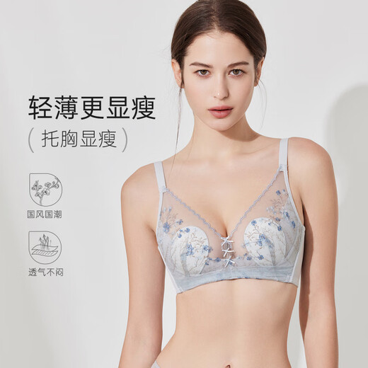 Odifen rabbit ears underwear for women with big breasts, sexy and breathable lace new Chinese style Chinese style bra without steel rings Black 75B 34B_=