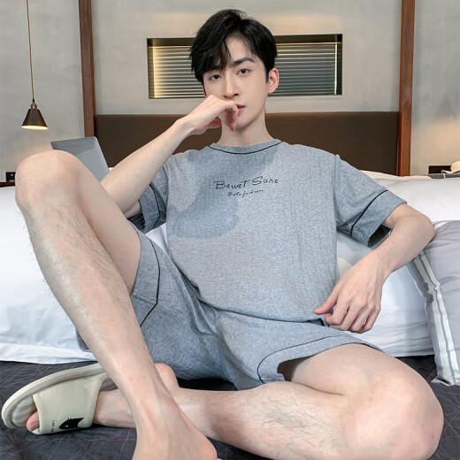 Langsha 2025 Neuem Herren Sommerpyjama kurzärmelige Heimkleidung Herrenjungen Teenager Sommer Sommer großer Anzug HDE-9913 L