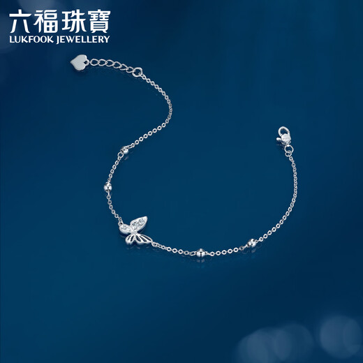 Lukfook Jewelry Platinum Bracelet Ice Butterfly Yingmeng Platinum 950 Crushed Ice Butterfly Bracelet Price Approximately 2.55g