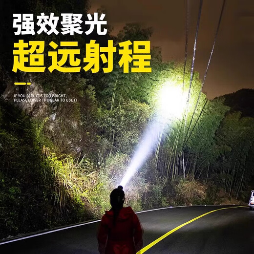 2025新款强光头灯充电超亮头戴式钓鱼超长续航手电筒矿灯专用夜钓 迷你版9900W 续航100小时 单锂电