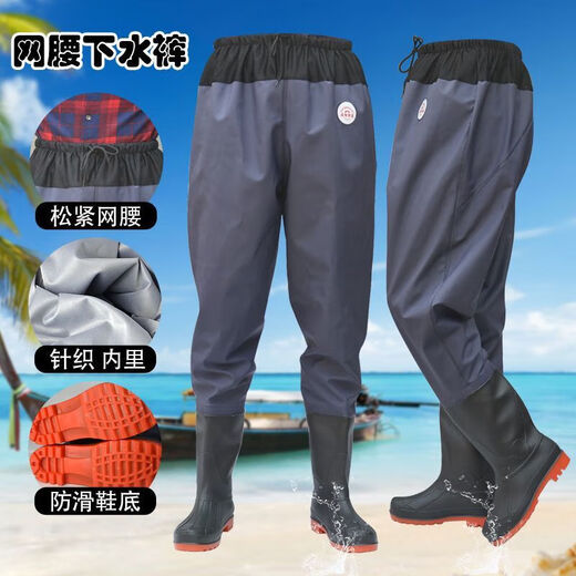 Aoyanlai waist-length thickened waterproof fishing pants one-piece rice-planting boots leather fork 80 cm green (standard size) 42 one size fits all
