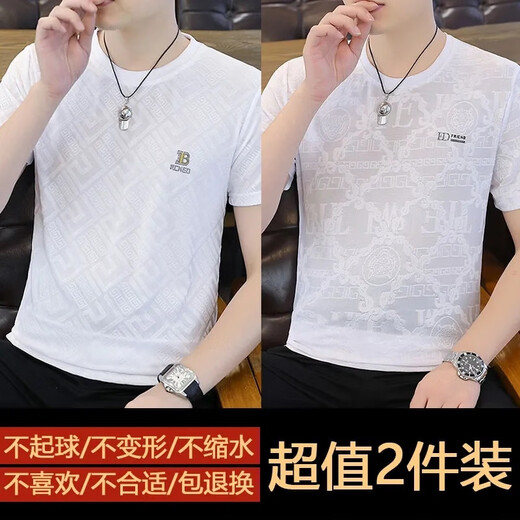 Siete camiseta de manga corta de siete lobo para hombres en verano 2025 Nueva camiseta de seda de hielo de cuello redondo de miel para adolescentes estilo coreano top stendy top 756 blanco + 753 blanco m