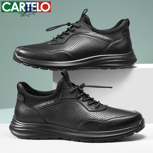 卡帝乐鳄鱼（CARTELO）男鞋夏季透气镂空男士凉鞋子软底商务运动休闲皮鞋 5212 黑色 42