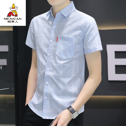 Vogelscheuche (mexikanisch) 2024 neues Hemd Summer Thin Herren kurzärmelig kariertes Hemd Casual Korean Style Slim Cotton Top 844 Khaki M 80-104jin [Jin gleich 0,5 kg]