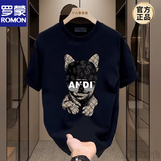 ROMON round neck short-sleeved T-shirt for men 2025 new summer cotton t-shirt loose half-sleeved top men's new product V691 black S